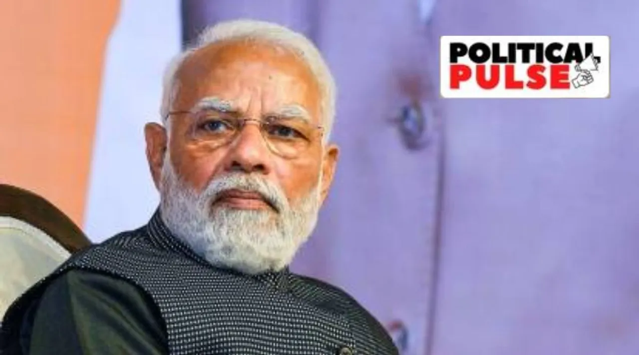 pm narendra modi
