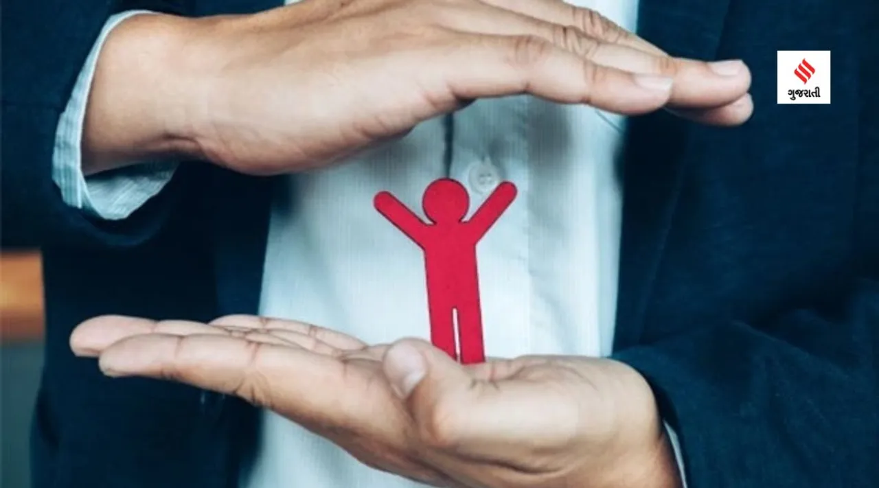 EPFO insurance cover