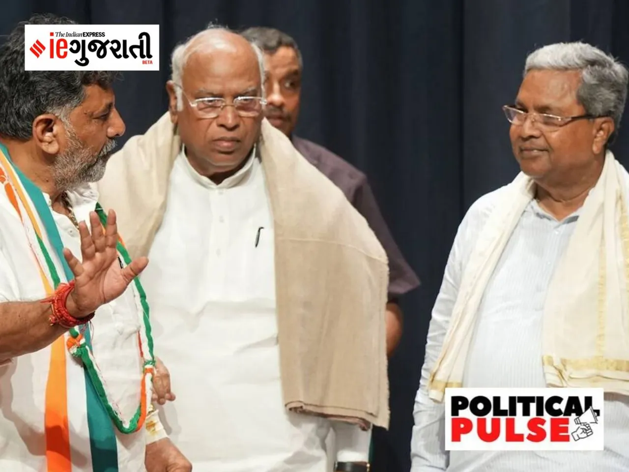 Karnataka Government Formation, karnataka political news