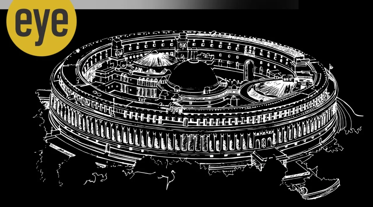 PM Modi to inaugurate new Parliament building | New Parliament Building