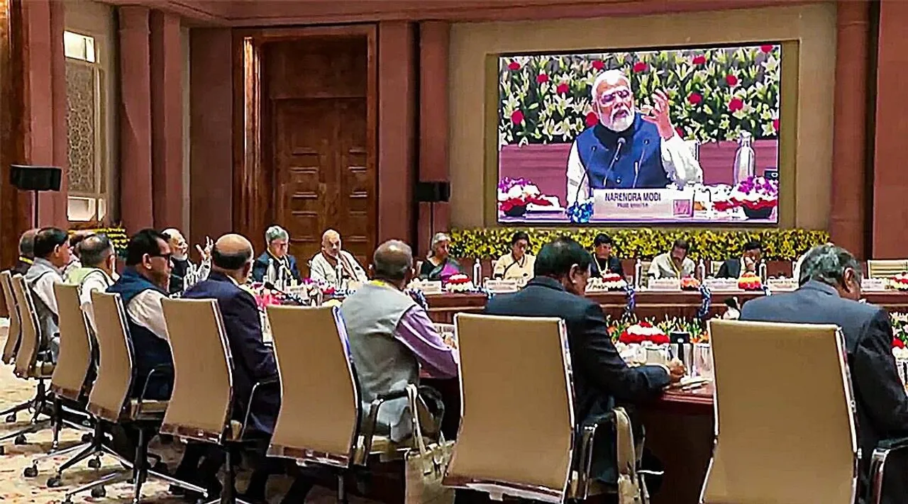 niti Aayog meeting