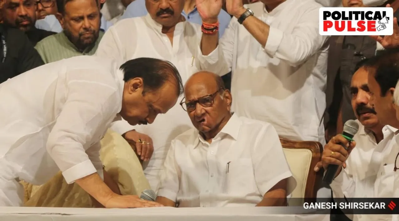 NCP chief sharad Pawar, sharad pawar Resignation