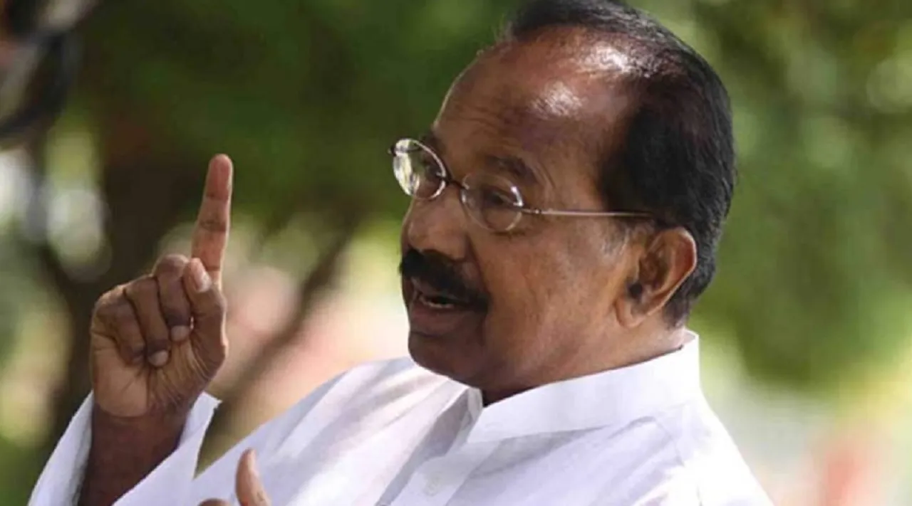 congress leader veerappa moily