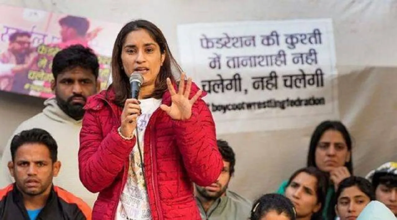 WFI sexual harassment case, Brij Bhushan sexual harassment, Vinesh Phogat