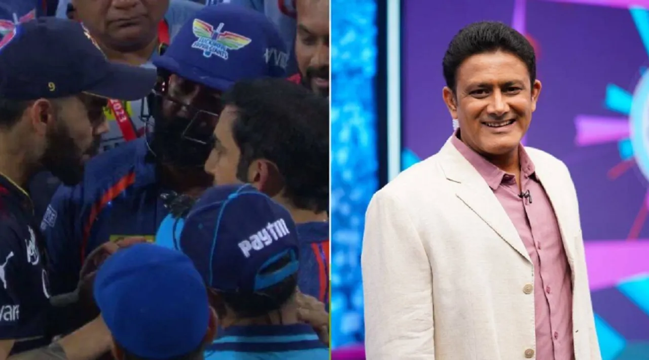 IPL 2023, LSG vs RCB