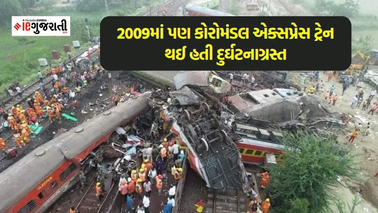 Chennai Coromandel Express Derailed Live Updates