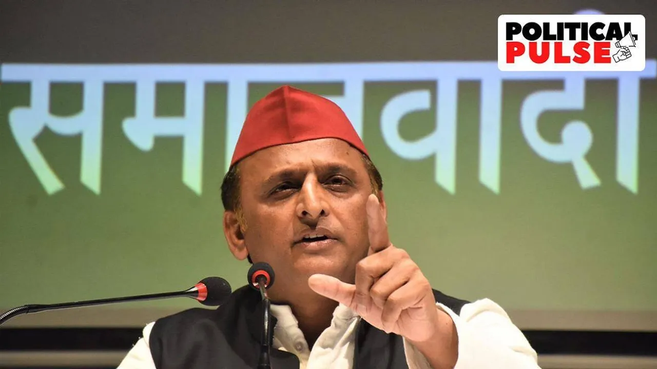 Akhilesh Yadav Lok Sabha Election 2024,