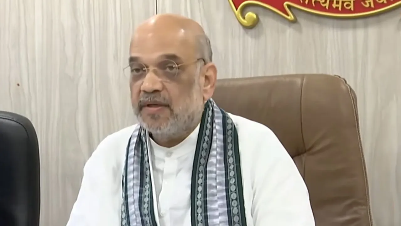 Amit Shah News | Amit Shah visit Gujarat | Biparjoy Cyclone Rescue