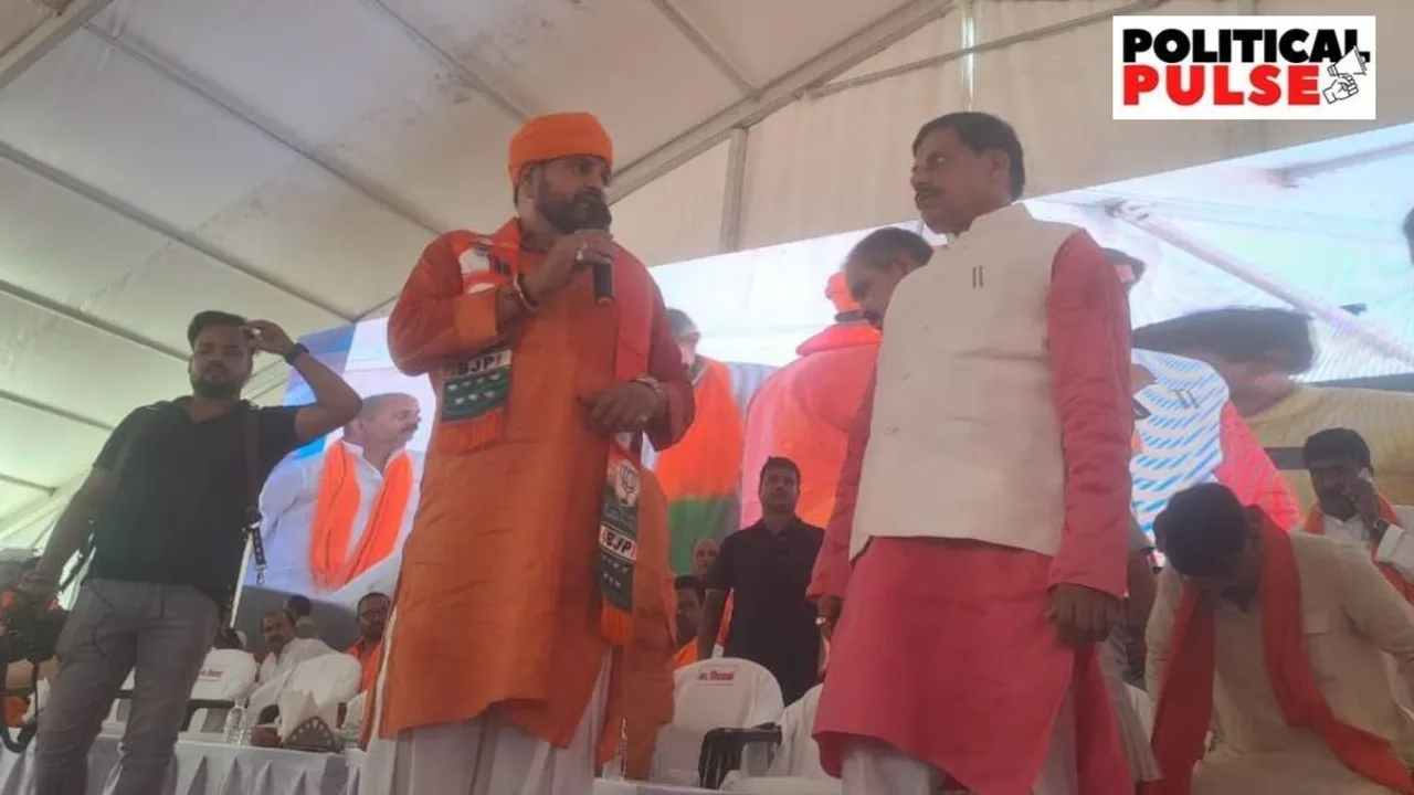 Lok Sabha polls, Brij Bhushan Singh