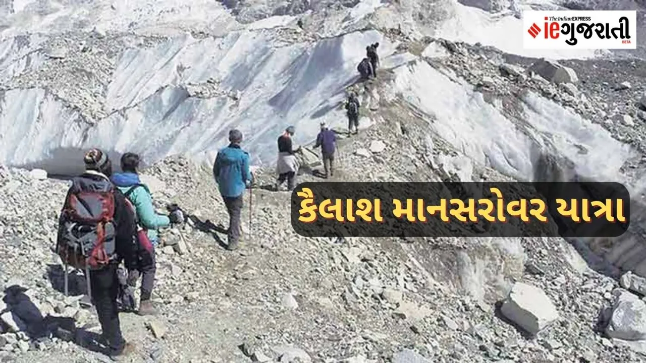 Kailash Mansarovar pilgrimage