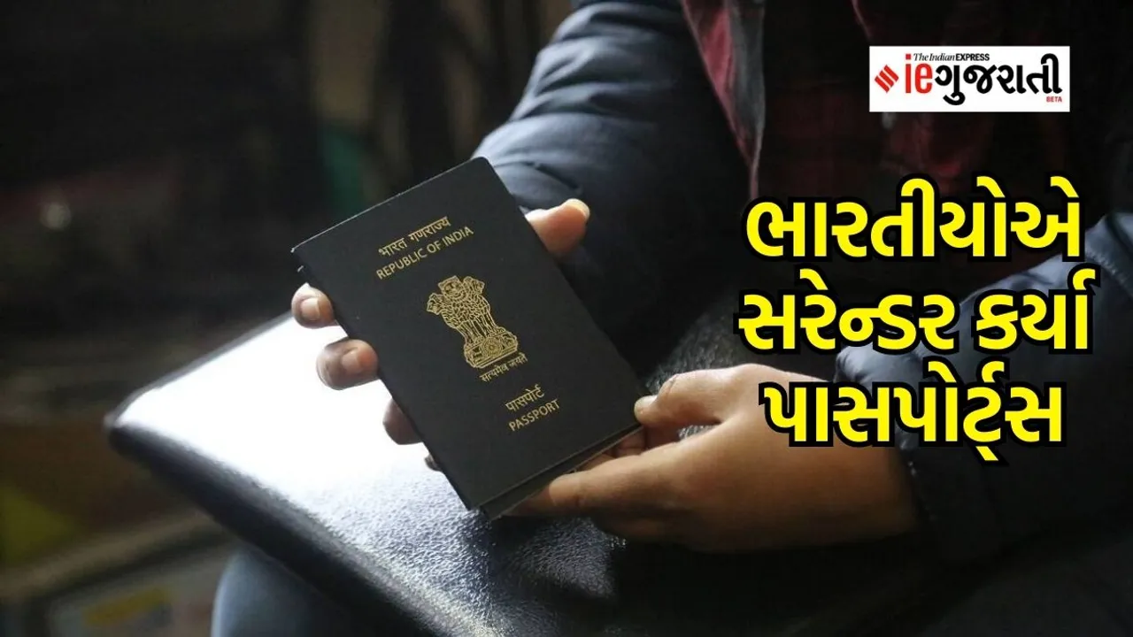 Indians renounced citizenship, Indian citizenship, India passport
