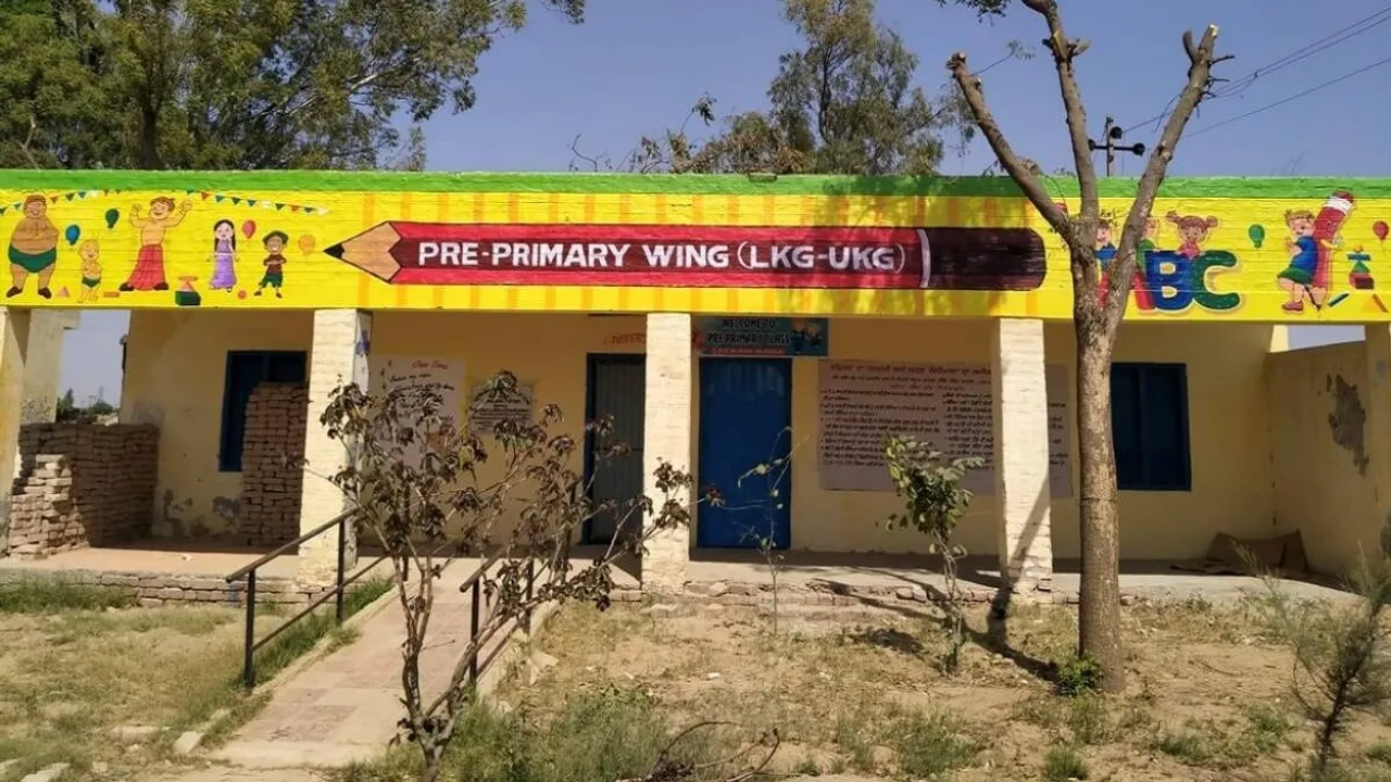 Government Primary School, Ludhiana, Punjab government