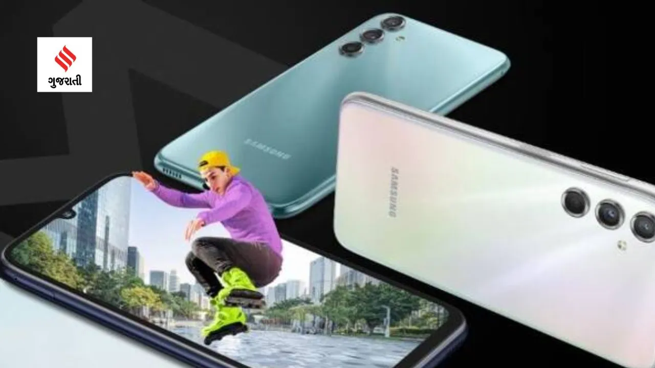 Galaxy M34માં OIS સાથે 50MP કેમેરા હશે. (છબી સ્ત્રોત: એમેઝોન)