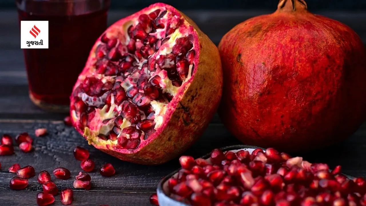 Pomegranate is rich in various nutrients