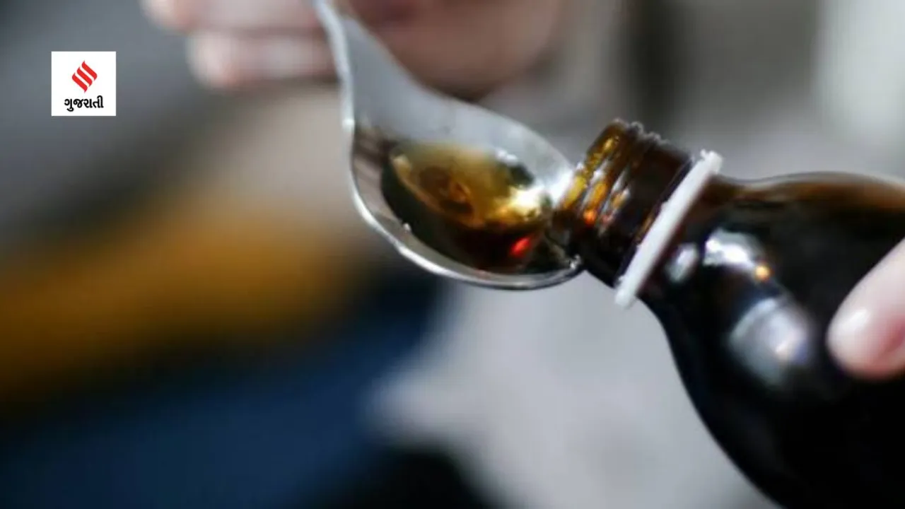 Medical product alerts are raised to ensure that more people do not consume the contaminated medicine and the products are removed from the supply chain.