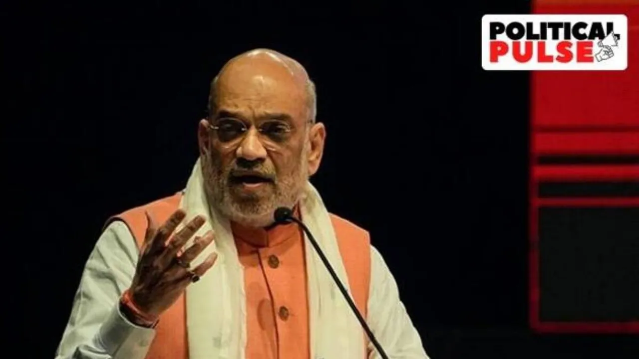 Amit shah | Manipur violence | amith shah manipur violence