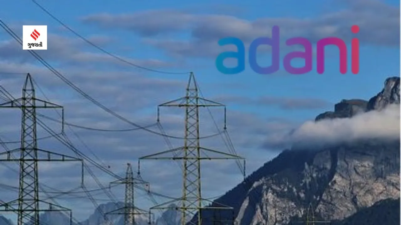 Adani Transmission Adani group