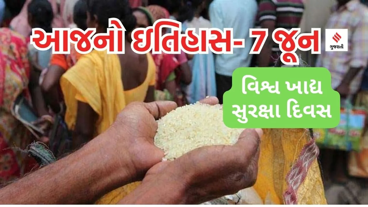 World Food Safety Day