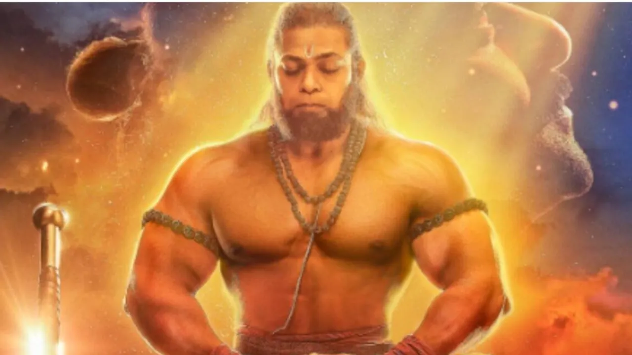 Adipurush Hanuman