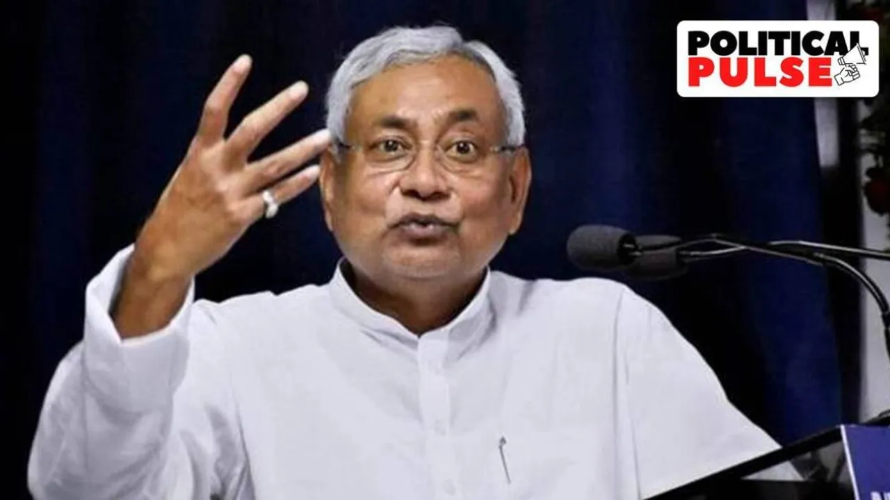 Nitish Kumar | Bihar Chief Minister | Nitish Kumar News in Gujarati