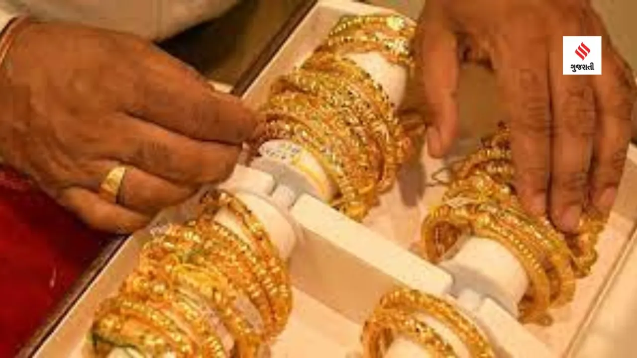 Gold Investment Tips : ધનતેરસ - દિવાળીમાં ગોલ્ડ ઇટીએફ કે સોવરિન ગોલ્ડ બોન્ડ શેમાં રોકાણ કરવાથી વધારે ફાયદો થશે?