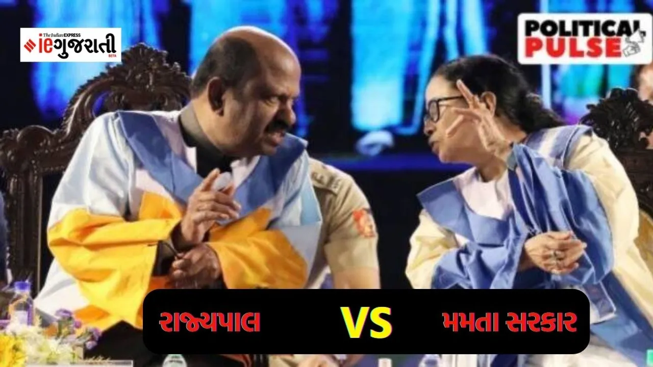 bengal governor, C V Ananda Bose, Mamata Banerjee