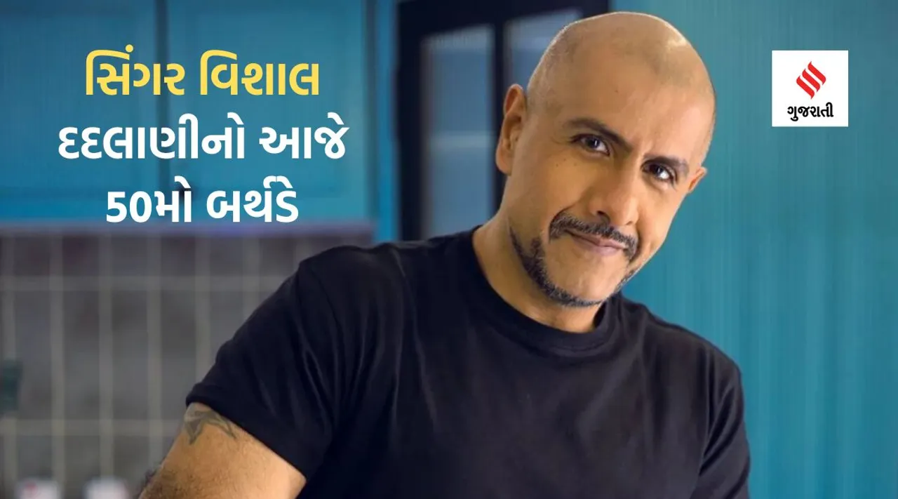 Singer Vishal Dadlani Photo News