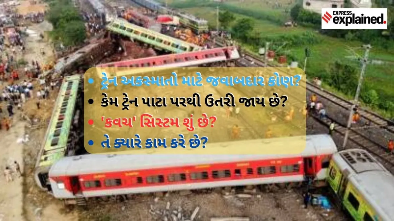 train accident odisa Chennai Coromandel Express Derailed