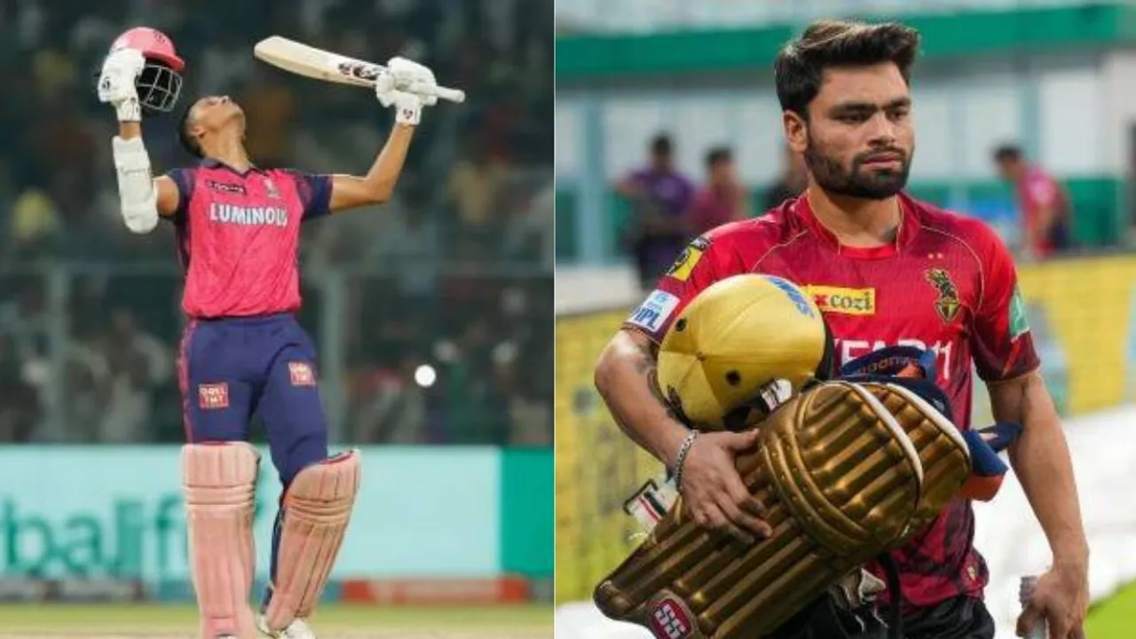 uncapped indian players