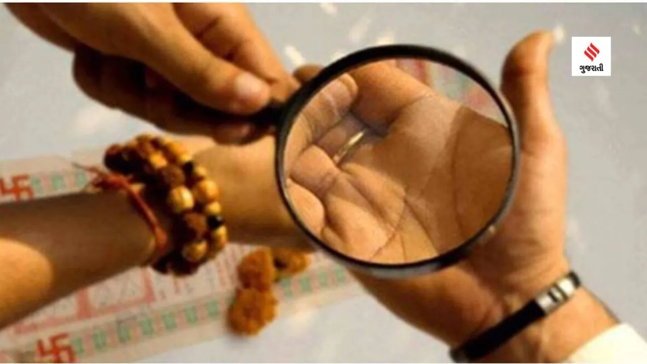 hast rekha shastra Palmistry Shankh Yog