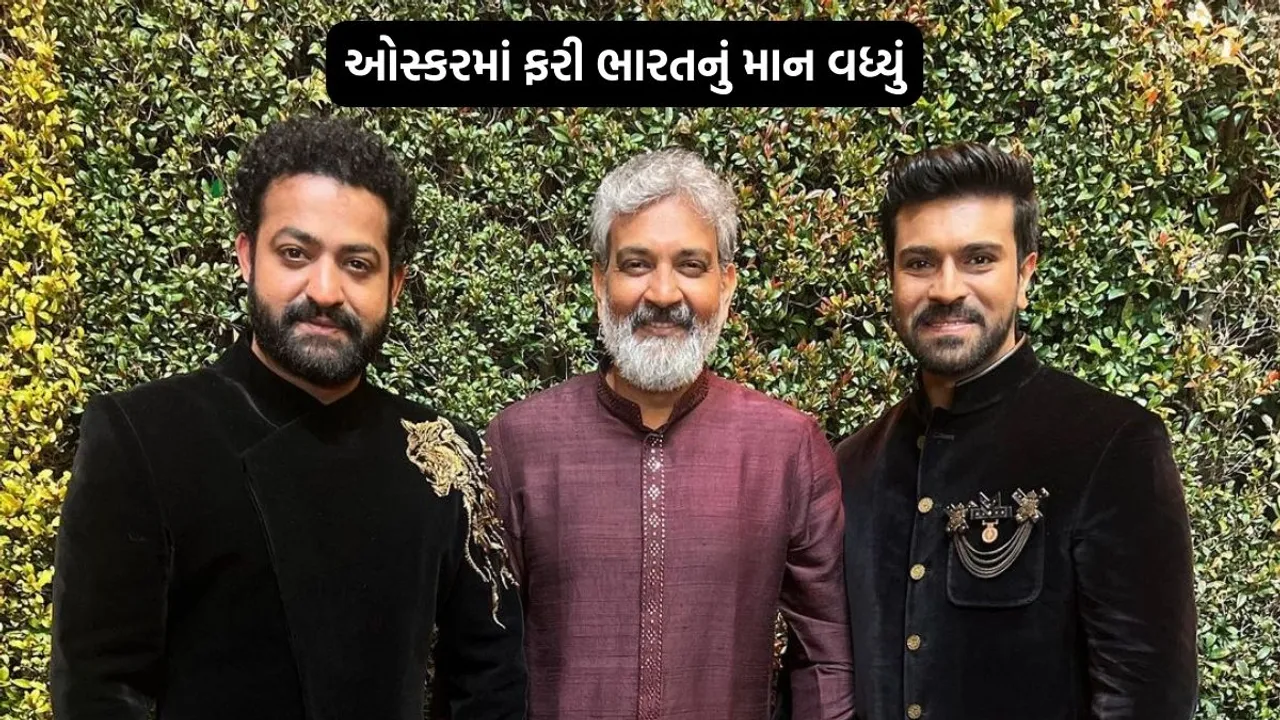 Ram charan ss rajamouli Junior Ntr Photo News