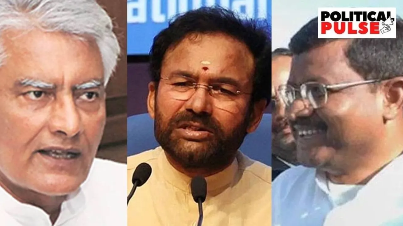 BJP changed states chief