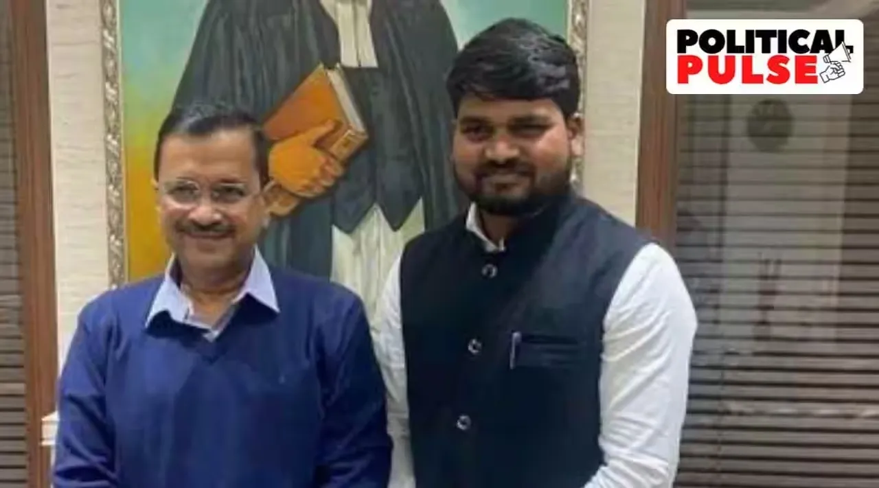 ucc bill | Gujarat AAP | Chaitar Vasava