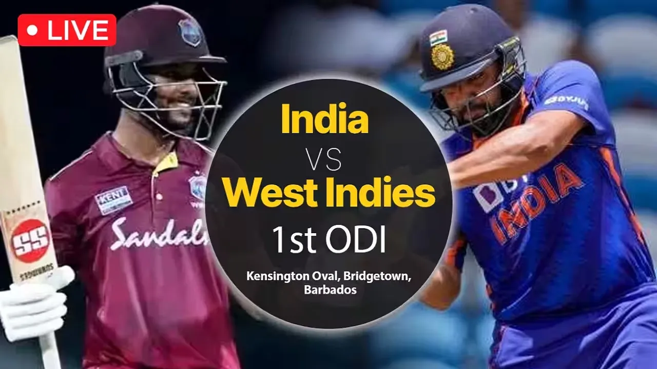 Ind vs WI ODI | Ind vs WI