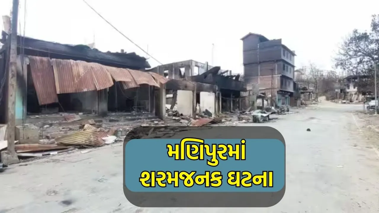 manipur violence, manipur women video viral