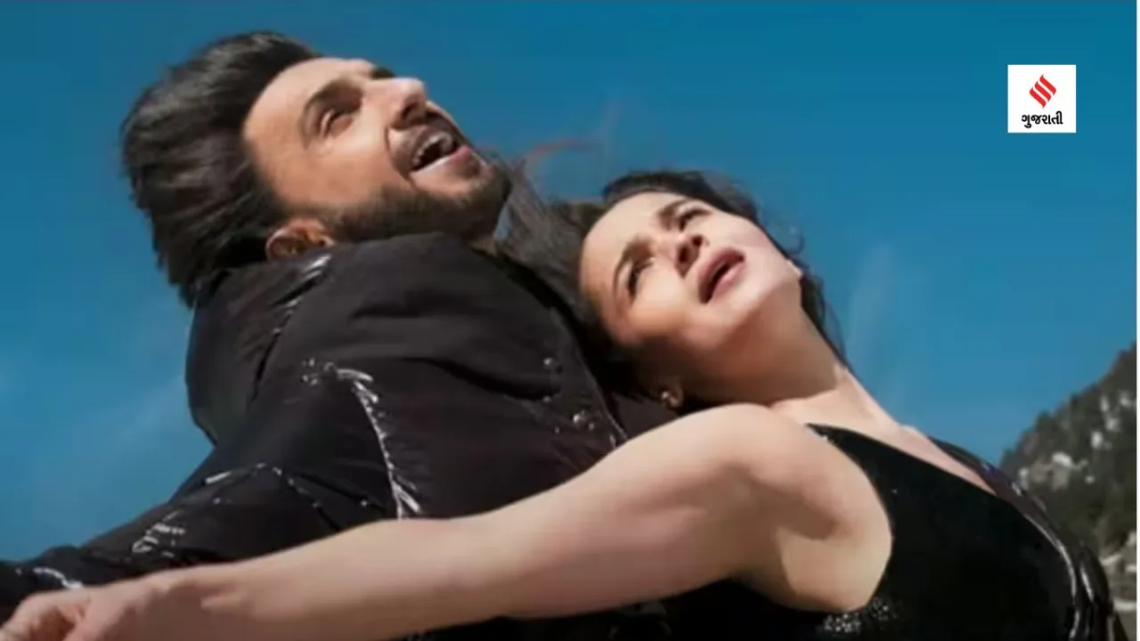 Rocky Aur Rani Ki Prem Kahani Box Office Day 1 Collection