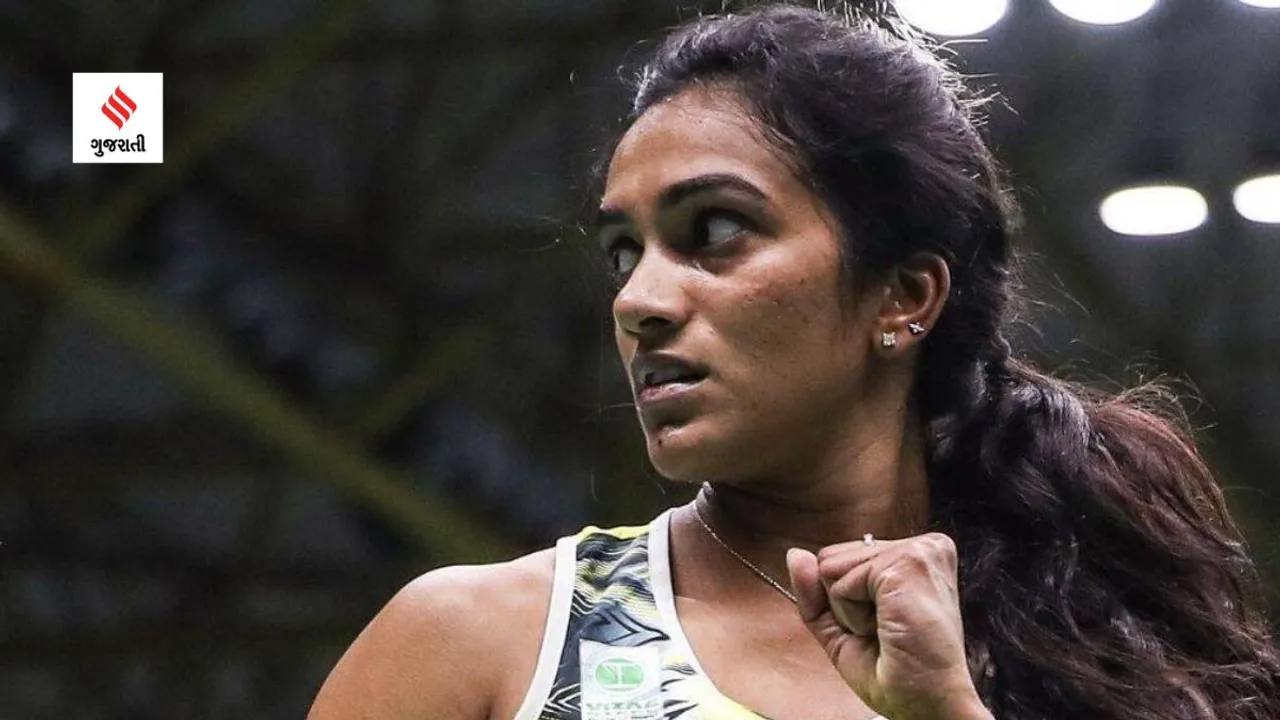 PV Sindhu (Twitter/BWFmedia)