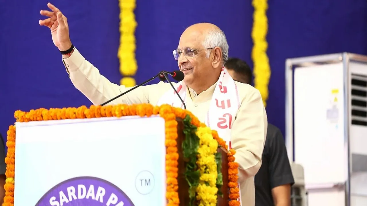 bhupendra patel | gujarat Government