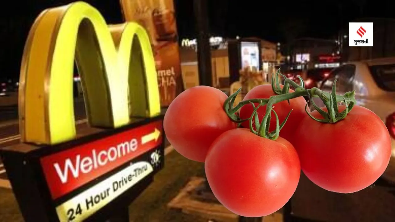 McDonalds manu Tomato price