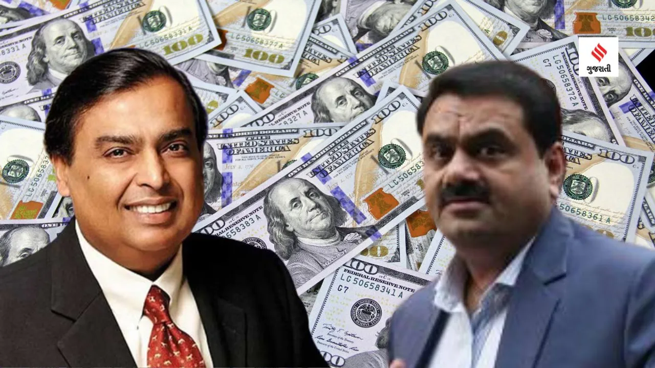 mukesh ambani and gautam adani