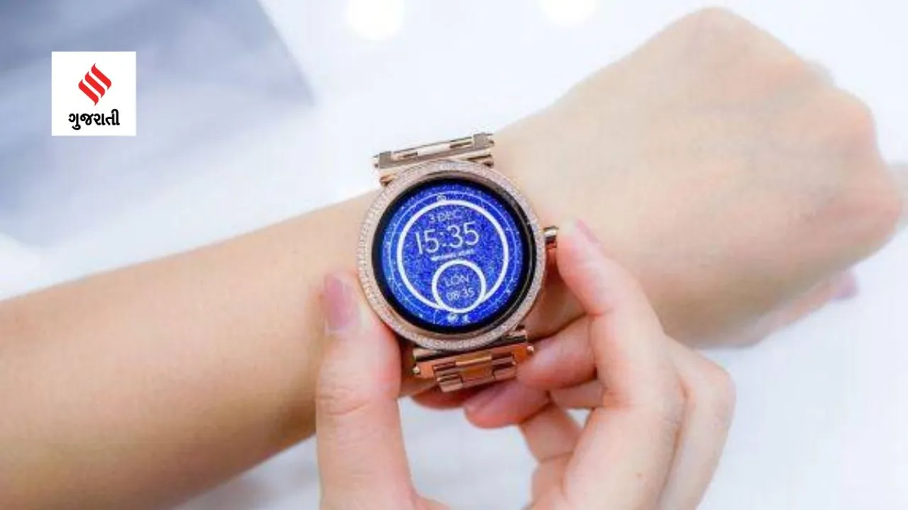 The researcher's believe that smartwatches could help detect Parkinson's early, before it causes significant nervous system damage. (Pixabay)