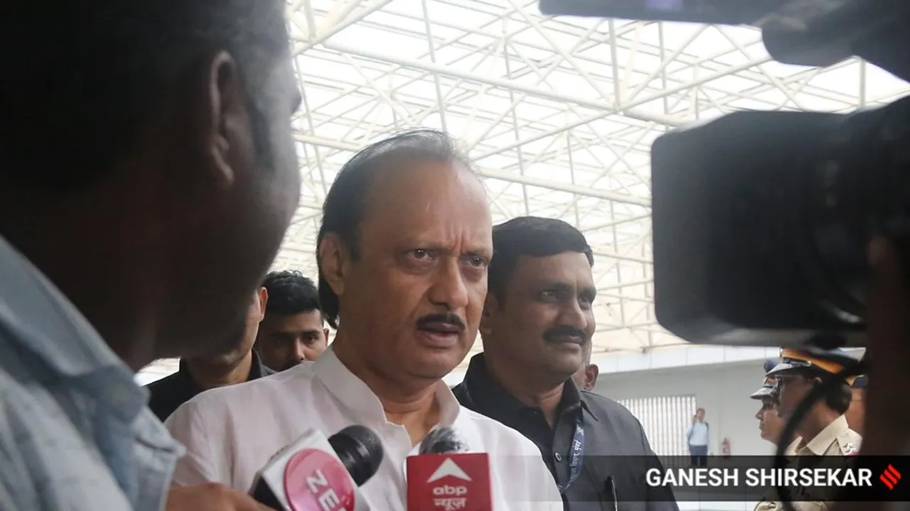 Maharashtra : અજિત પાવર માટે પુણેના પ્રભારી મંત્રીનું પદ કેમ મહત્વપૂર્ણ છે? મહારાષ્ટ્રના રાજકારણમાં ભાજપ- એનસીપી વચ્ચે વર્ચસ્વની લડાઇ
