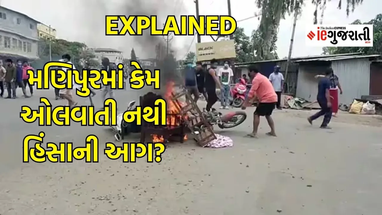 manipur, manipur violence, manipur news