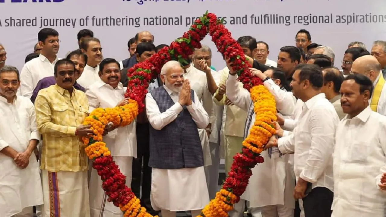 NDA Meting | NDA | PM Modi