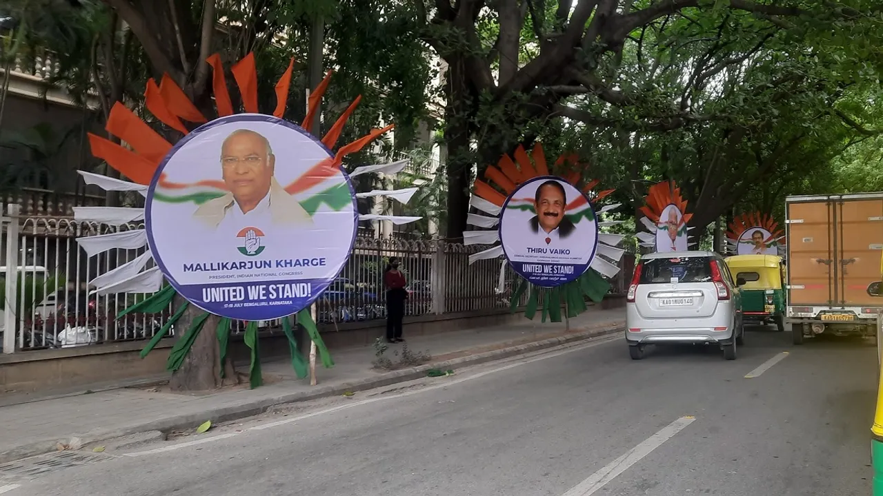 Opposition Meeting in Bengaluru | lok sabha election 2023 | Lok Sabha Elections