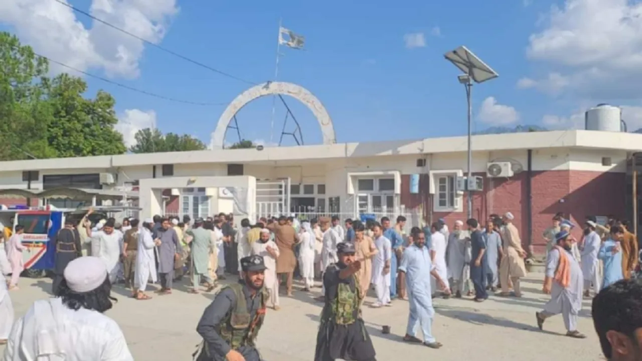 pakistan blast | pakistan | blast