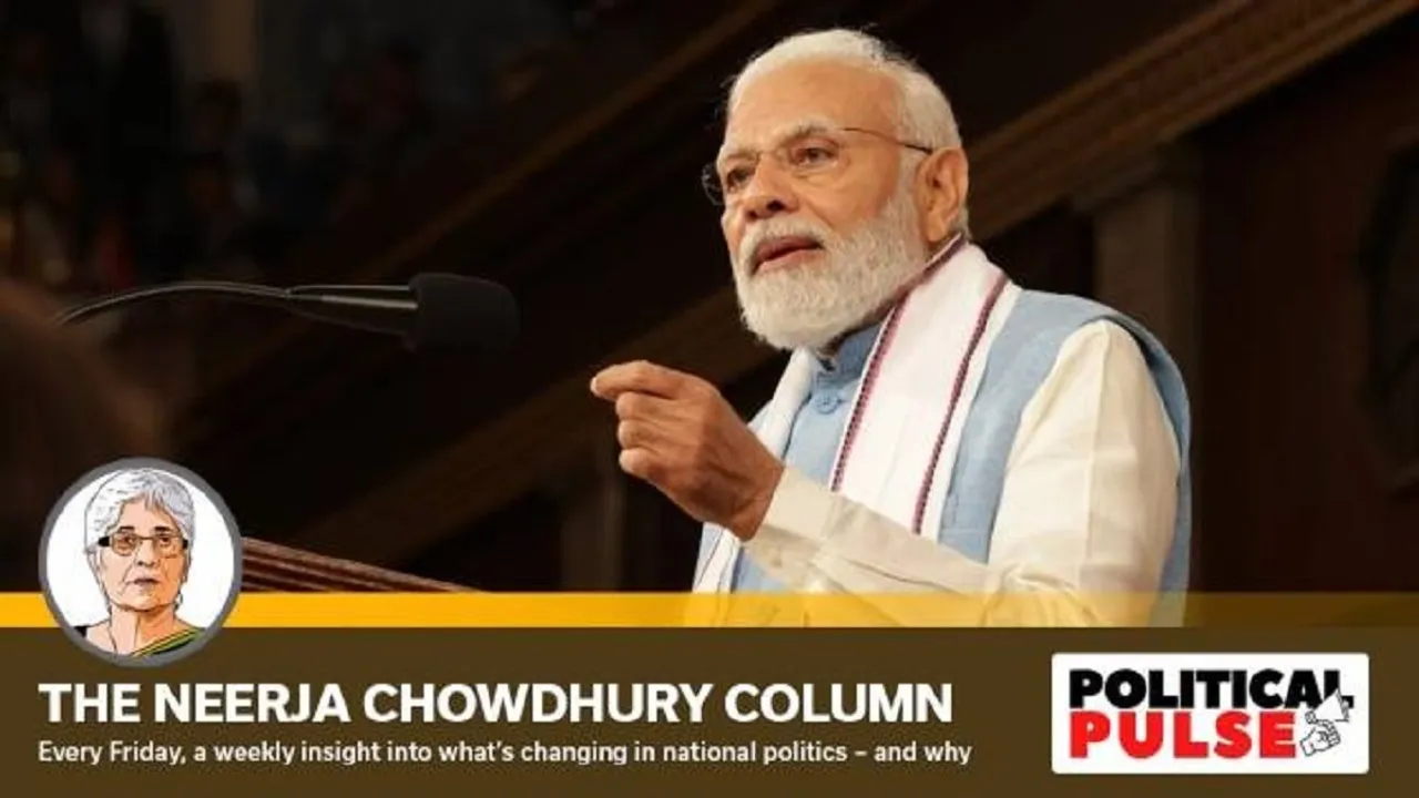 Uniform Civil Code, PM Modi Uniform Civil Code, BJP Uniform Civil Code