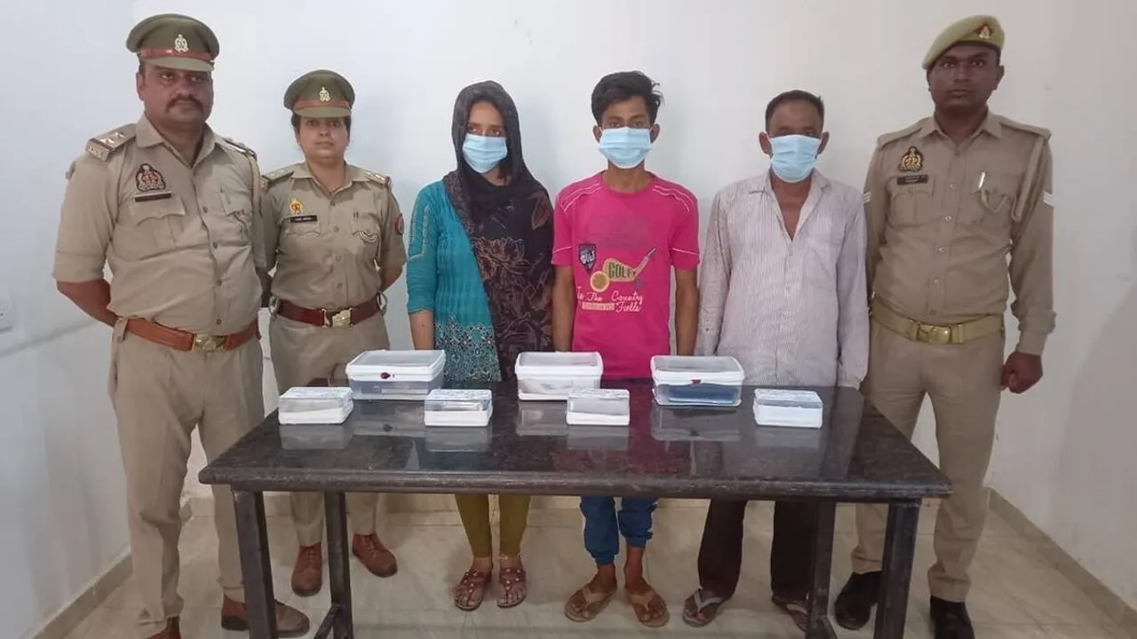 seema ghulam haider | Mumbai police