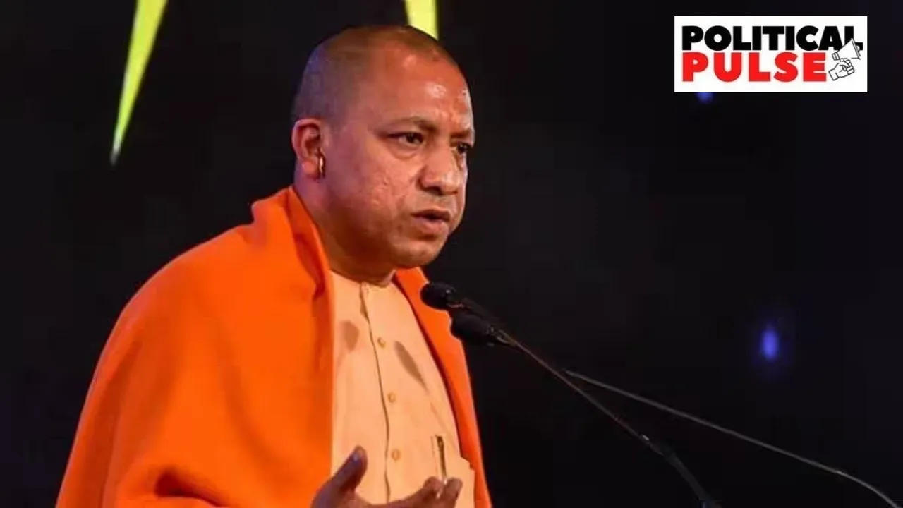 yogi adityanath | Gyanvapi case