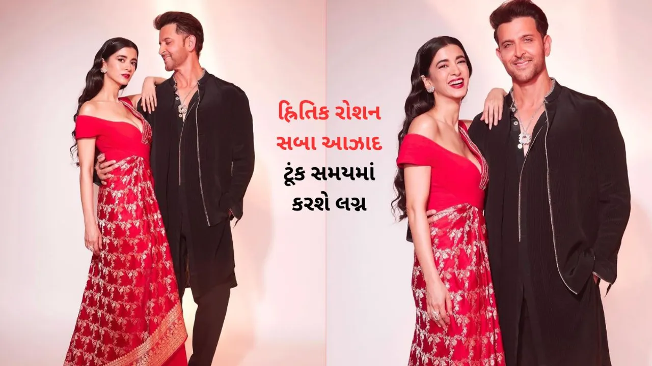 hrithik roshan saba azad Photo News